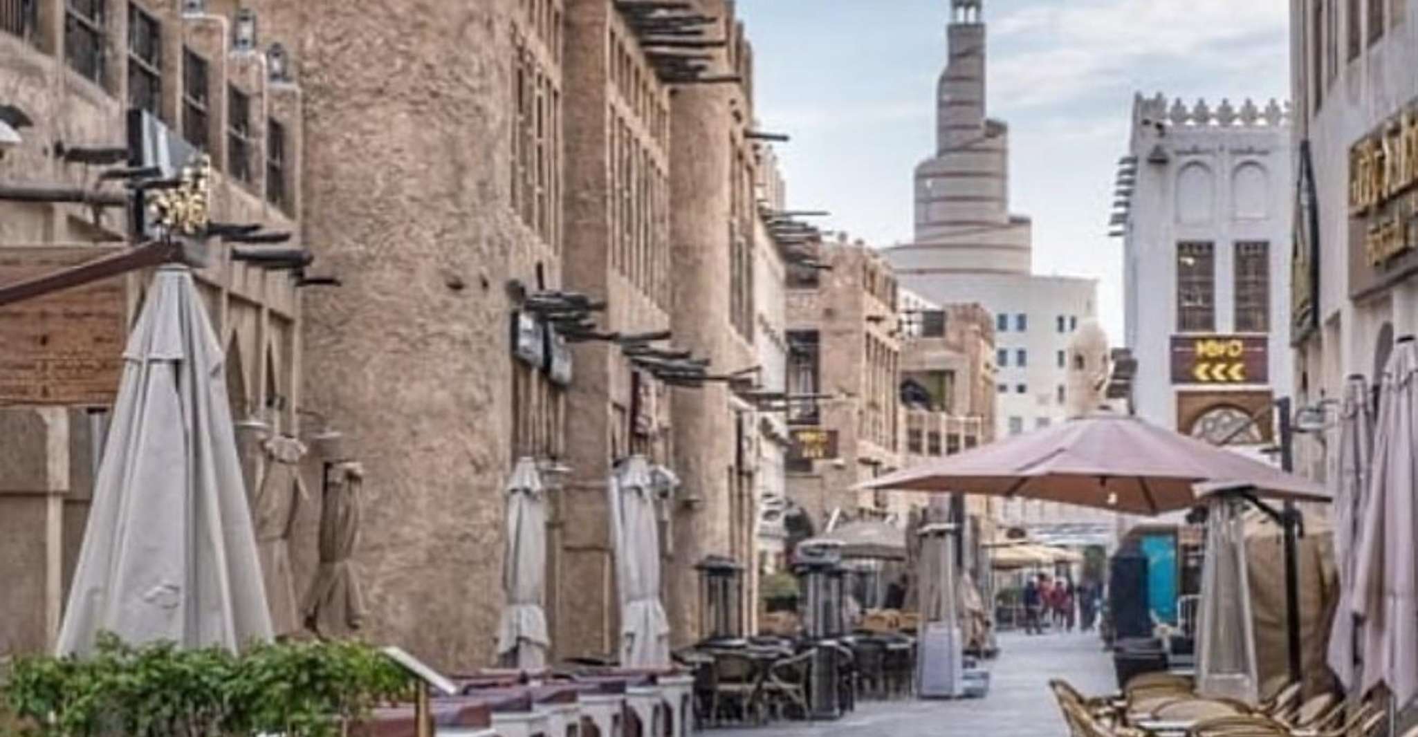 Doha: Guided City Tour with Airport and Hotel Pickup photo 12