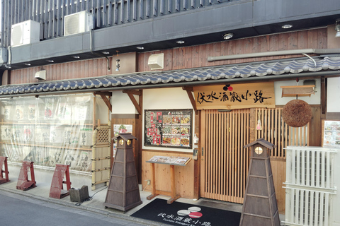 Kyoto: Fushimi Sake Brewery Tour - 18 Tastings in 2.5 Hours Group Tour