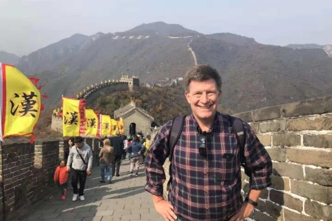 Prywatny transfer w obie strony: na Wielki Mur z PekinuPrywatny transfer z centrum miasta do Wielkiego Muru Mutianyu