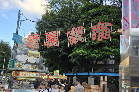 Taipei Private Tour: Heights, Heritage & Local Life Sunset & Night Market
