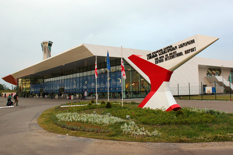 Trein van Tbilisi naar Kutaisi Airport