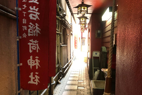 Tokyo: Ginza & Tsukiji Backstreets Guided Walking Tour