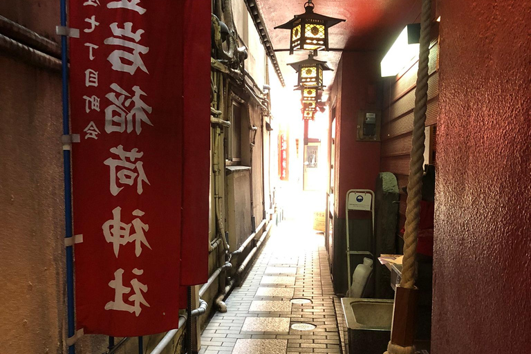Tokyo: Ginza & Tsukiji Backstreets Guided Walking Tour