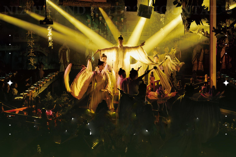 Shanghai: Nezha Conquers the Dragon King Dinning Show "Nezha" Themed Dinner VIP Seat