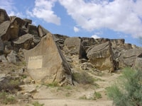 Tour de Gobustan Rock Rock Arts and Mud Volcanoes - Housity