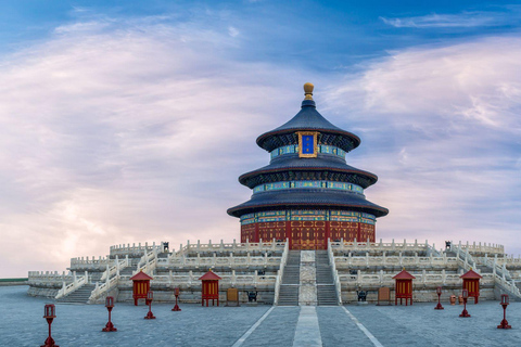 Beijing ：Temple of Heaven Park e-Ticket (Volledig ticket)Tempel van de Hemel Park e-ticket 08:00-12:00 (juli-augustus)