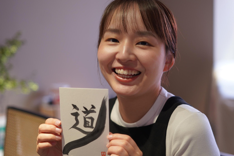 Taller de caligrafía en Kioto: diseña tu logotipo kanji en papel washiTaller de caligrafía en Kioto: diseña tu logotipo kanji en washi