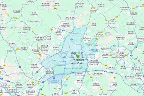 Frankfurt: Private Transfer from/to Frankfurt Airport From Downtown to Frankfurt Airport