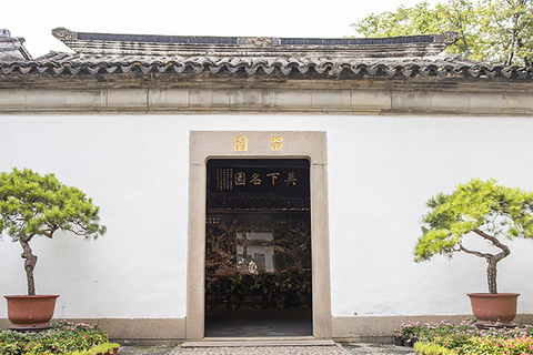 Suzhou: Lingering Garden & Zhouzhuang Water Town Day Tour