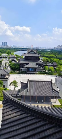Guangzhou: Cultural Center | Science Center Ticket