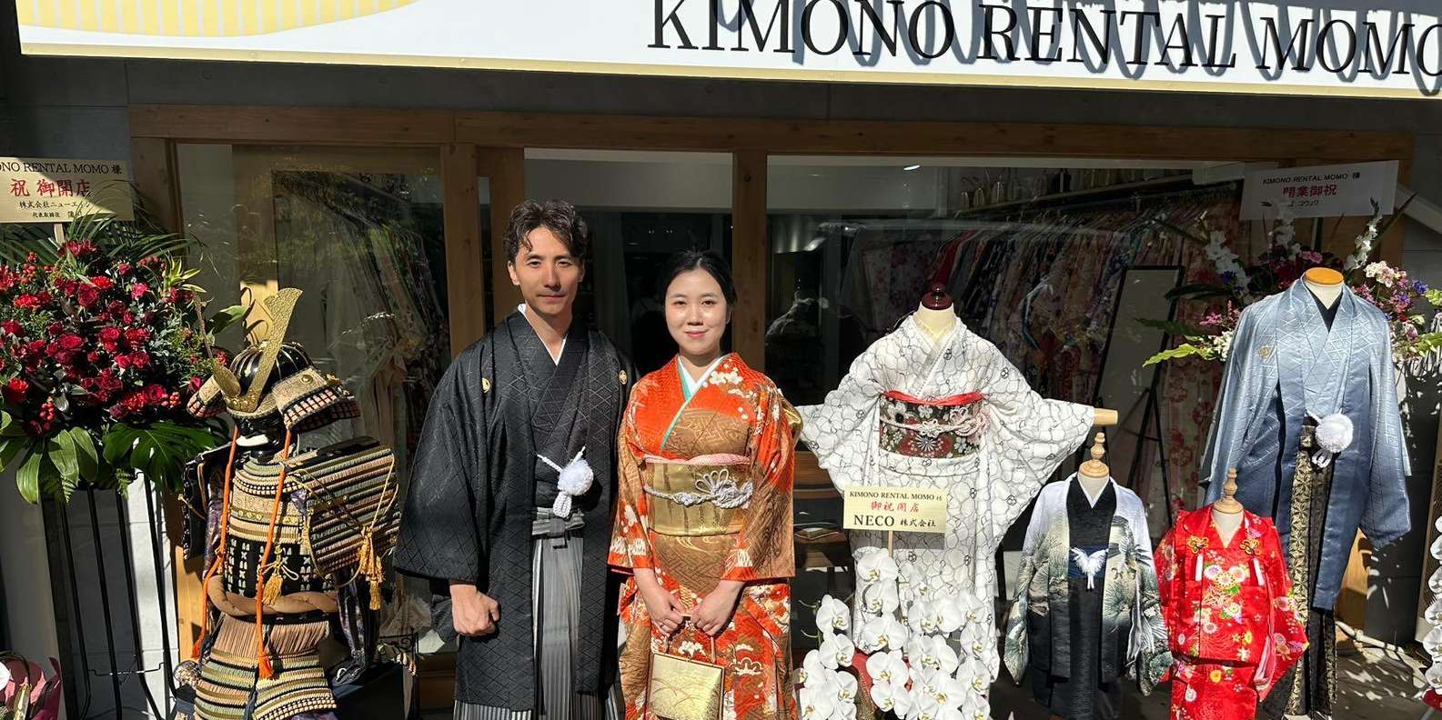 Kyoto experience — temples, geisha, bamboo grove — image 1