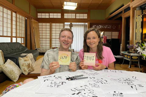 Nara: tour guidato del tempio Horyuji con pranzo e calligrafia