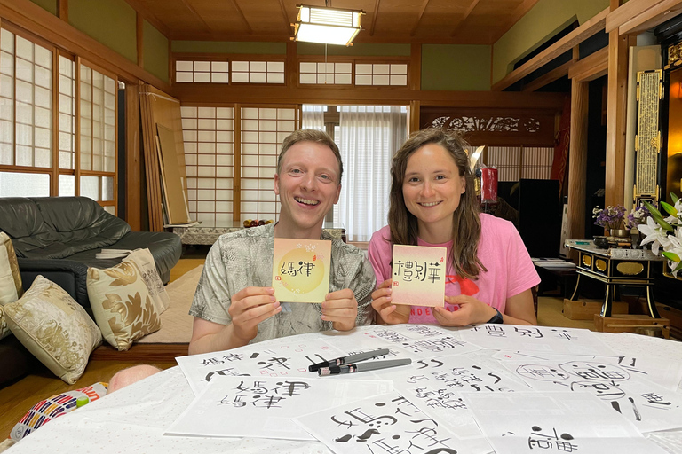 Nara: Rondleiding door de Horyuji tempel met lunch en kalligrafie