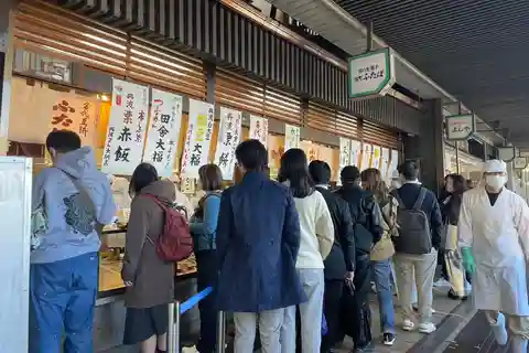 Kyoto Experience:La ville vivante de la rue commerçante de Masugata