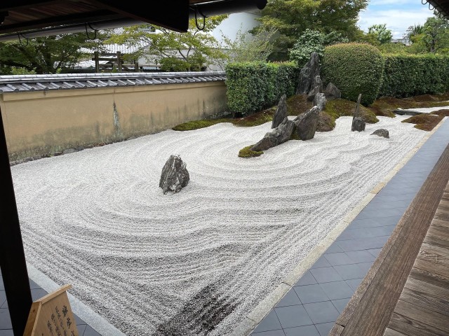 Serene zen gardens and the oldest sweets in Kyoto