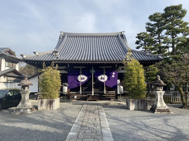 Kyoto: Audio Guide of Rozan-ji & Surroundings