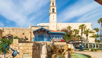 Tel Aviv, Neve Tzedek Visite à pied du quartier - Hizvo