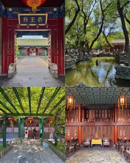 Beijing:Prince Kung's Mansion Ticket