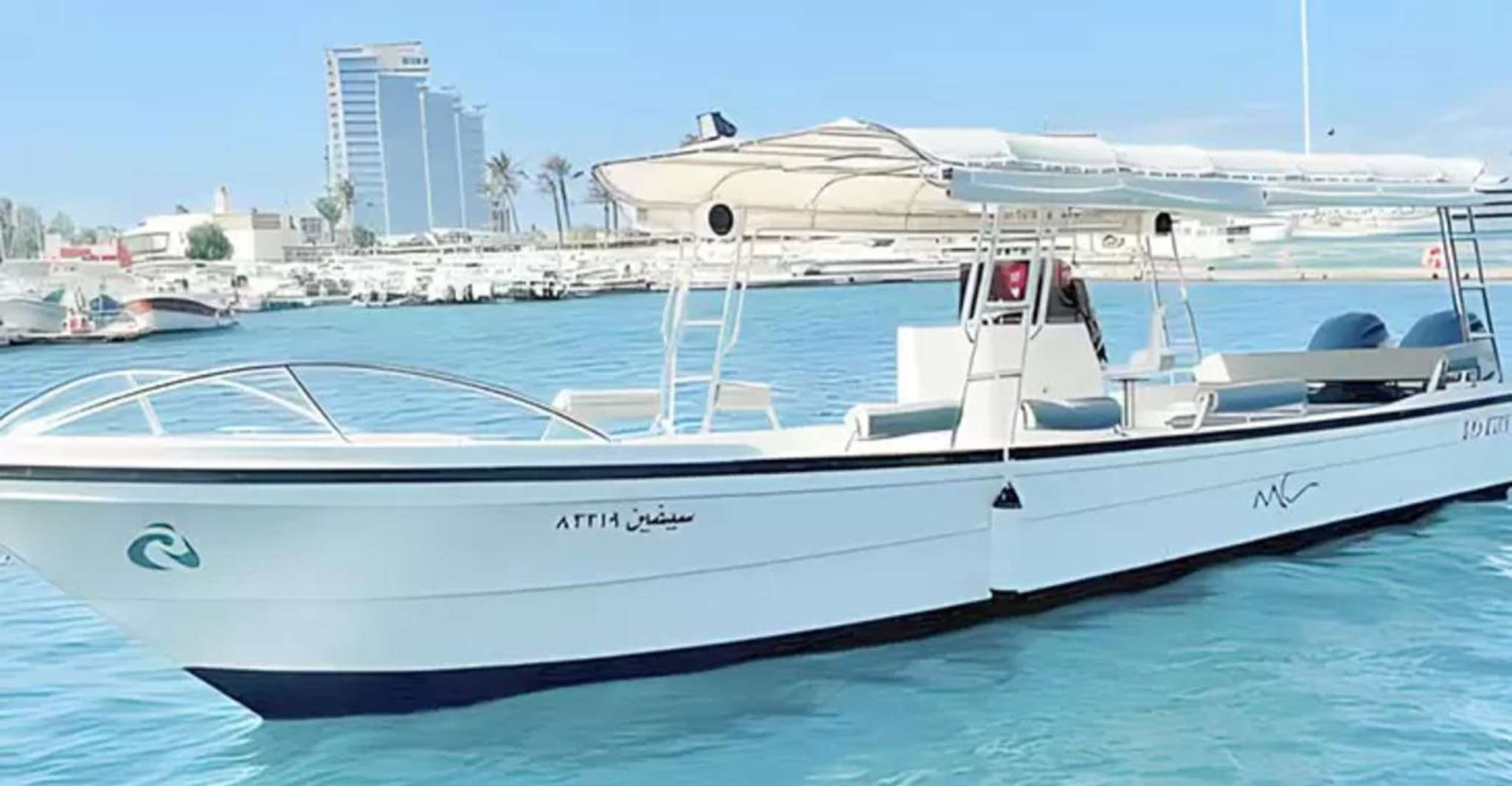 Jeddah: Bayadah Island Boat Trip with Snorkeling Option photo 5