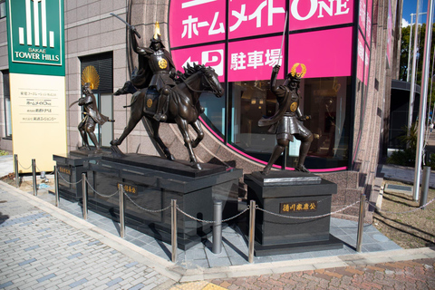 Nagoya Sword Museum Admission Ticket