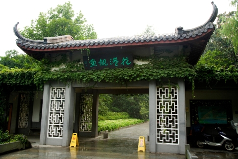 Visite privée d'une journée à Hangzhou pour découvrir les points forts de la ville2 billets d'entrée+billet de croisière avec transfert privé sans guide