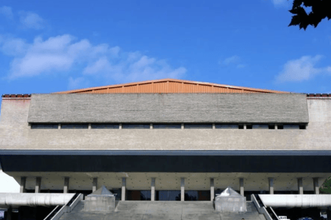 Hangzhou: Zhejiang University Guided Campus Tour Hangzhou: Zhejiang University Guided Campus Tour