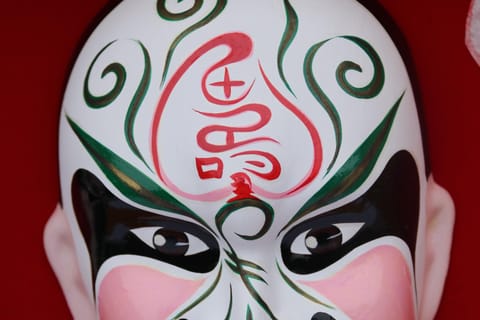 Beijing: Traditional Craft Workshop in a Hutong