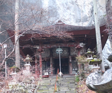 Saitama Driving Tour aos Templos Budistas