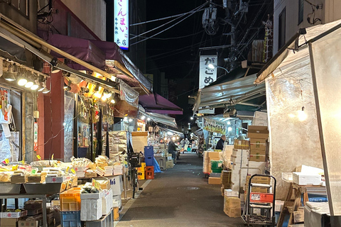 Imperial Palace, Tokyo Station & Tsukiji Market Private Tour
