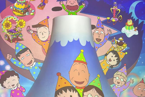 Shizuoka: Chibi Maruko-chan Ticket