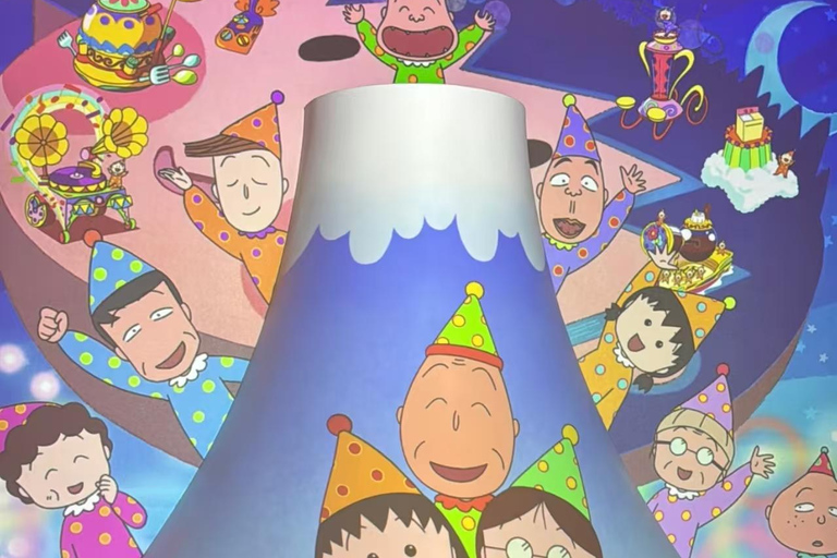 Shizuoka: Chibi Maruko-chan Ticket