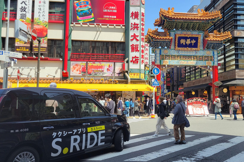 横滨：唐人街美食和文化之旅（含品茶）