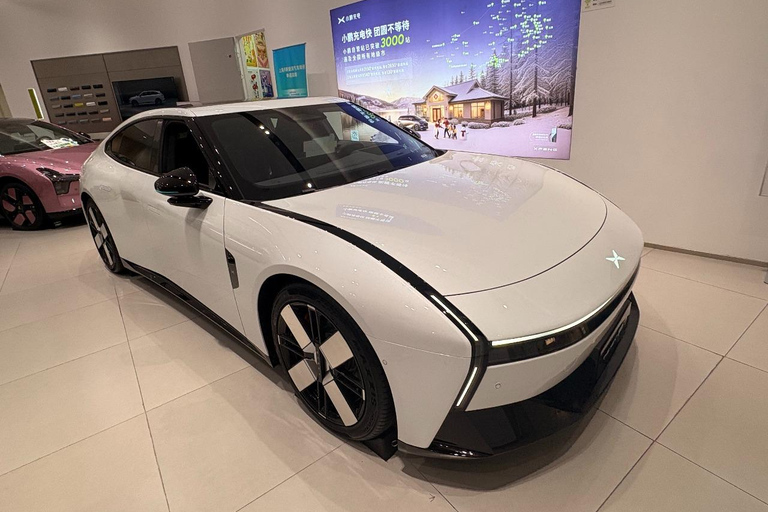 Shanghai: High Tech of Robots AR E-Car Half-day Exploration