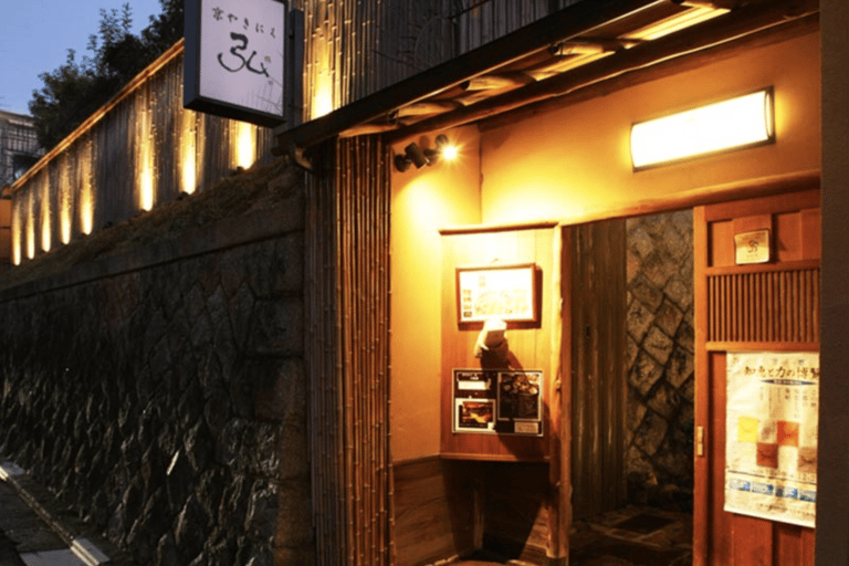 Kyoto: Wagyu Kaiseki Dinner in a Historic Villa Reservation Premium Kiyomizu Kaiseki