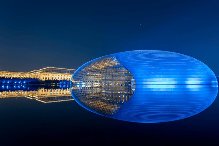 Pekín: Centro Nacional de las Artes Escénicas Ticket de entrada