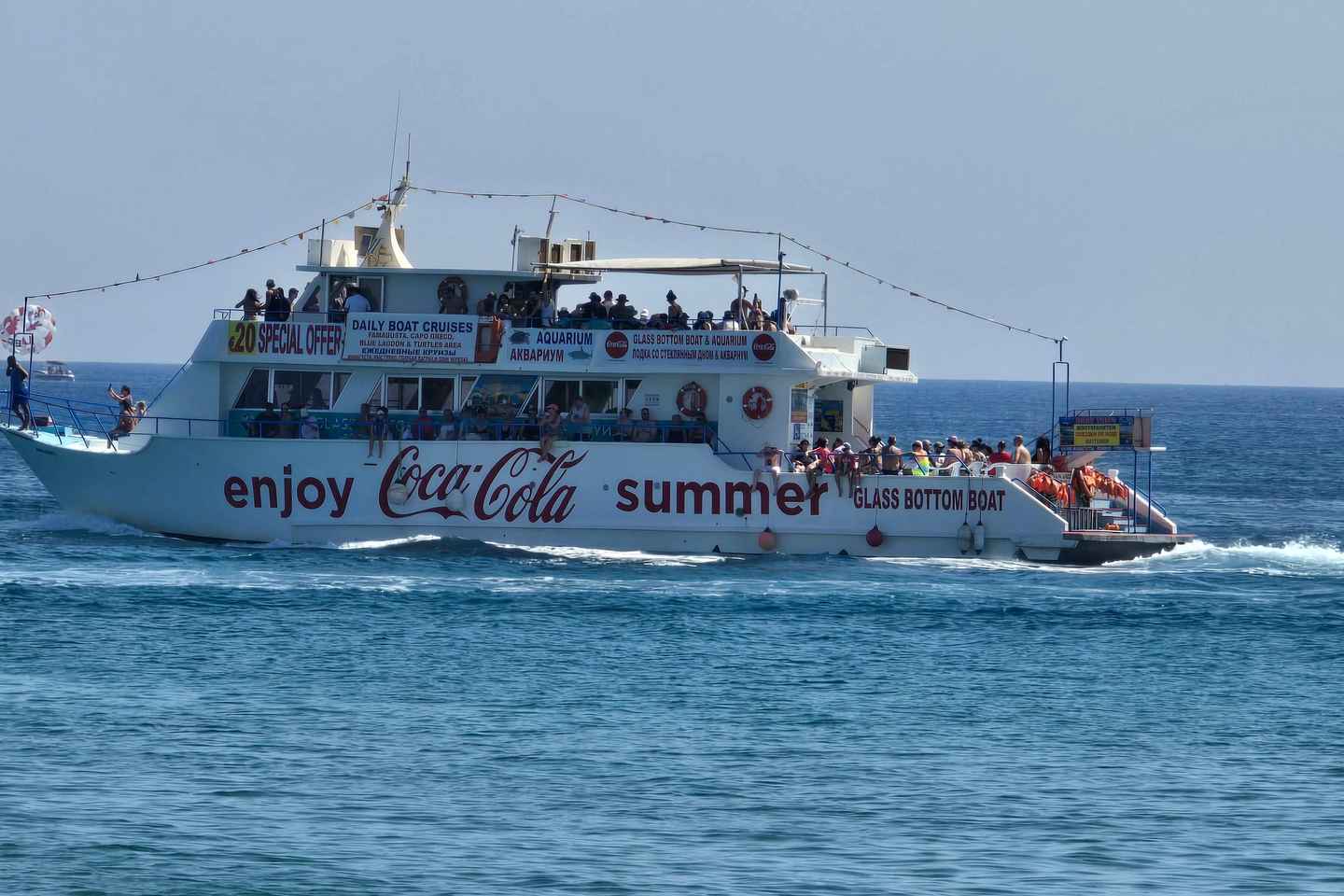 Croisière Famagouste Protaras et baignade Lagune Bleue