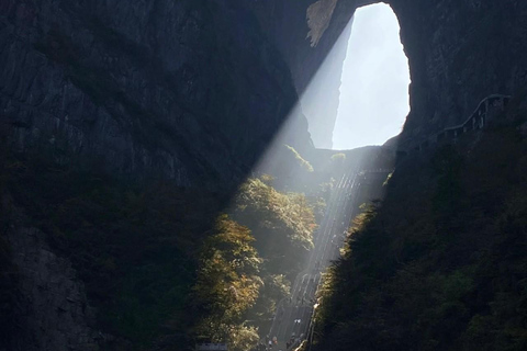 Tianmen Mountain Afternoon Tour & Optional Fox Fairy Show Option A: Tianmen Ticket + Transfers