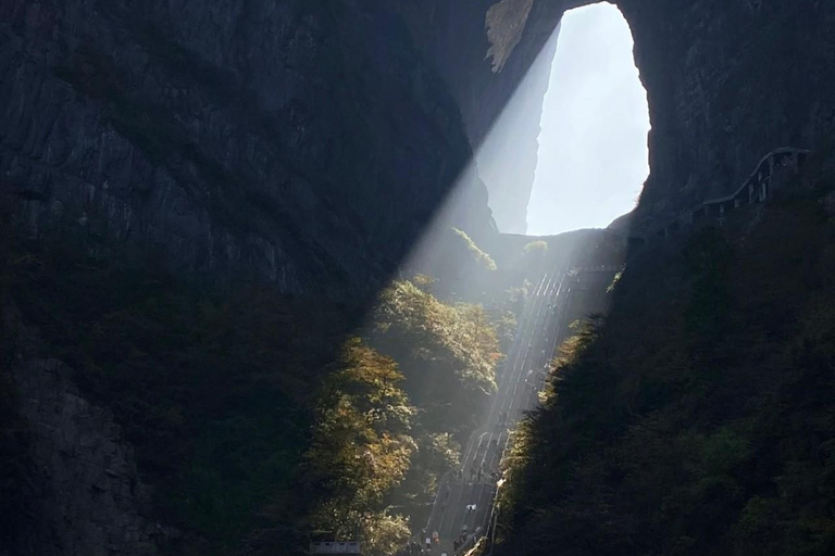 Tianmen Mountain Afternoon Tour & Optional Fox Fairy Show Option A: Tianmen Ticket + Transfers