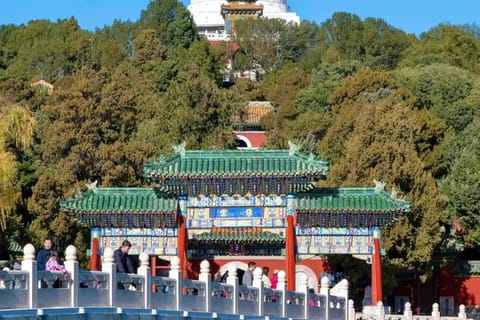 Beijing: Beihai Park Tickets