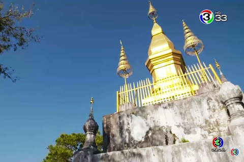 Chiang Rai: to visit Luang Prabang, a World Heritage City