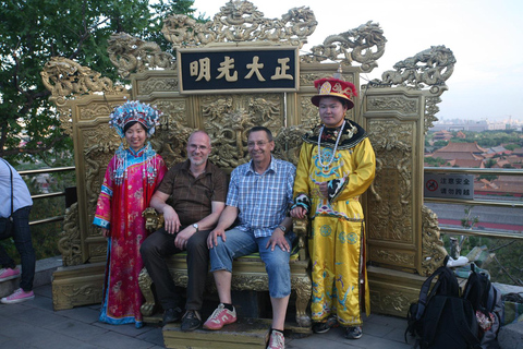 تذكرة المدينة المحرمة وساحة تيانانمن وحديقة جينغشاندخول ساحة تيانانمن والمدينة المحرمة (07:30-12:00)