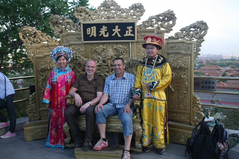 تذكرة المدينة المحرمة وساحة تيانانمن وحديقة جينغشاندخول ساحة تيانانمن والمدينة المحرمة (07:30-12:00)