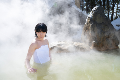 سابورو: جولة في حديقة أساهياما للحيوانات والبركة الزرقاء والينبوع الساخنالطريق C - 7:30 من الفندق/الم