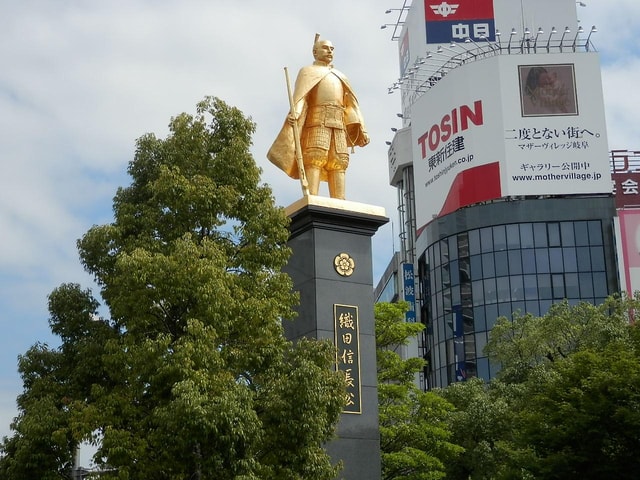 Gifu: Half Day Trip - Great Warlord Nobunaga's Castle Town