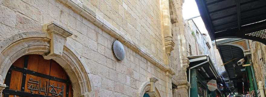 Visite privée d'une demi-journée des sites incontournables de Jérusalem au départ de Tel Aviv