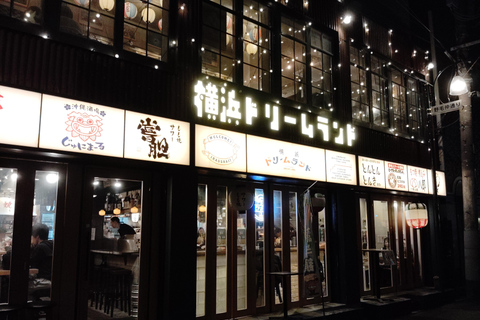 Barhoppen in Noge: de historische uitgaanswijk van YokohamaKroegentocht in Noge: het oude uitgaansgebied van Yokohama