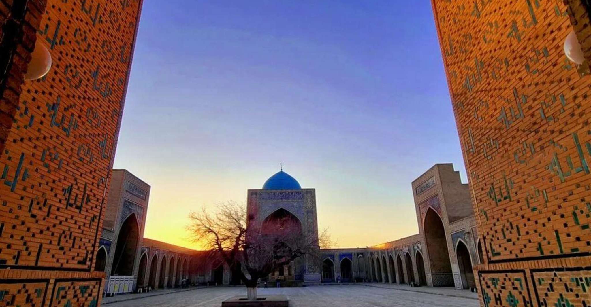 All in One Day Tour of Bukhara from Tashkent - Housity