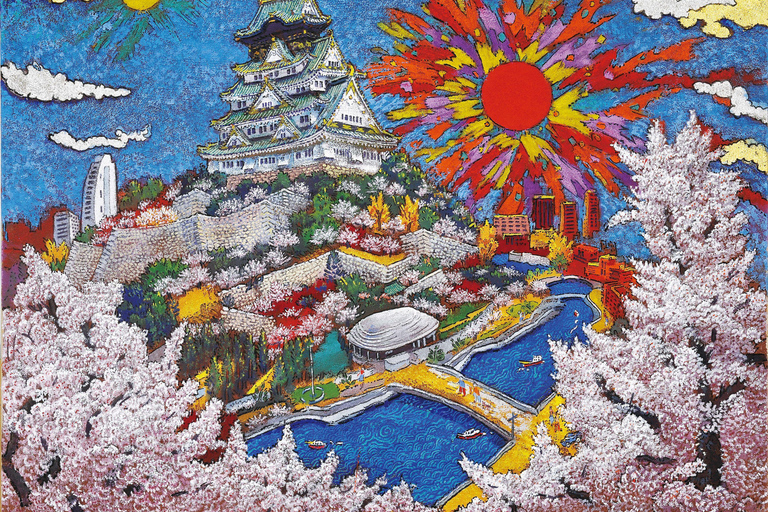 Osaka: biglietto d&#039;ingresso al Koji Kinutani Tenku Art MuseumBiglietto d&#039;ingresso al Museo d&#039;Arte Tenku