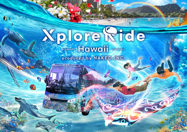 Honolulu: XploreRide VR Bus Tour of Underwater City