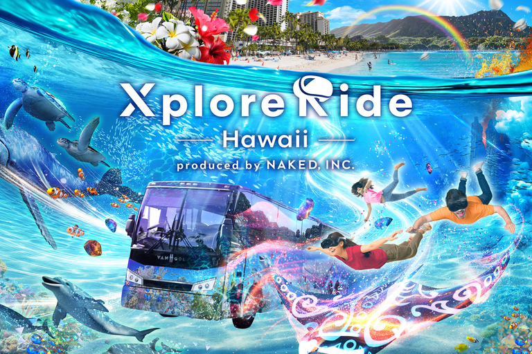 هونولولو: جولة حافلة الواقع الافتراضي في المدينة تحت الماء